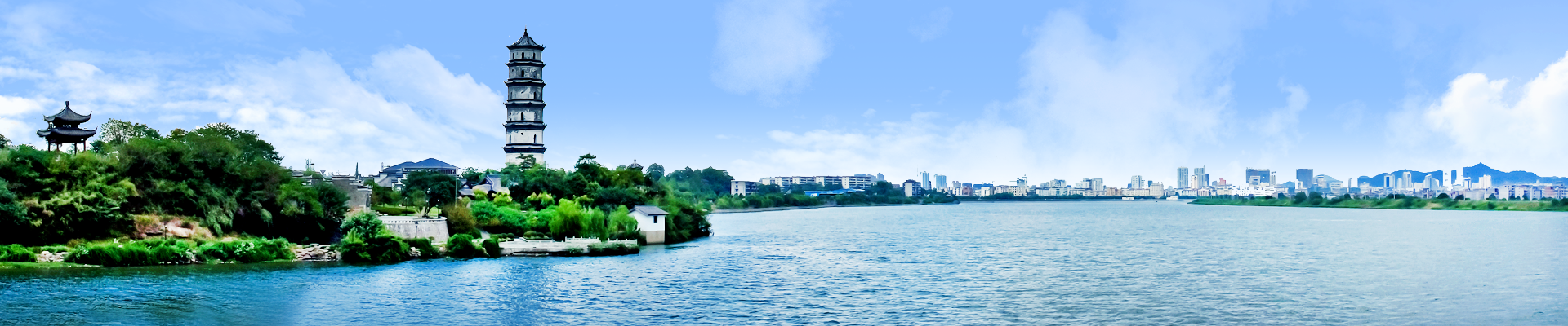 雙塔公園